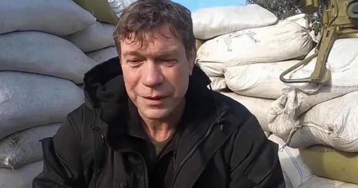 Царев